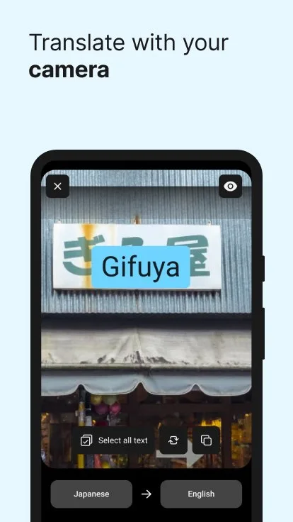 DeepL Translate screenshot
