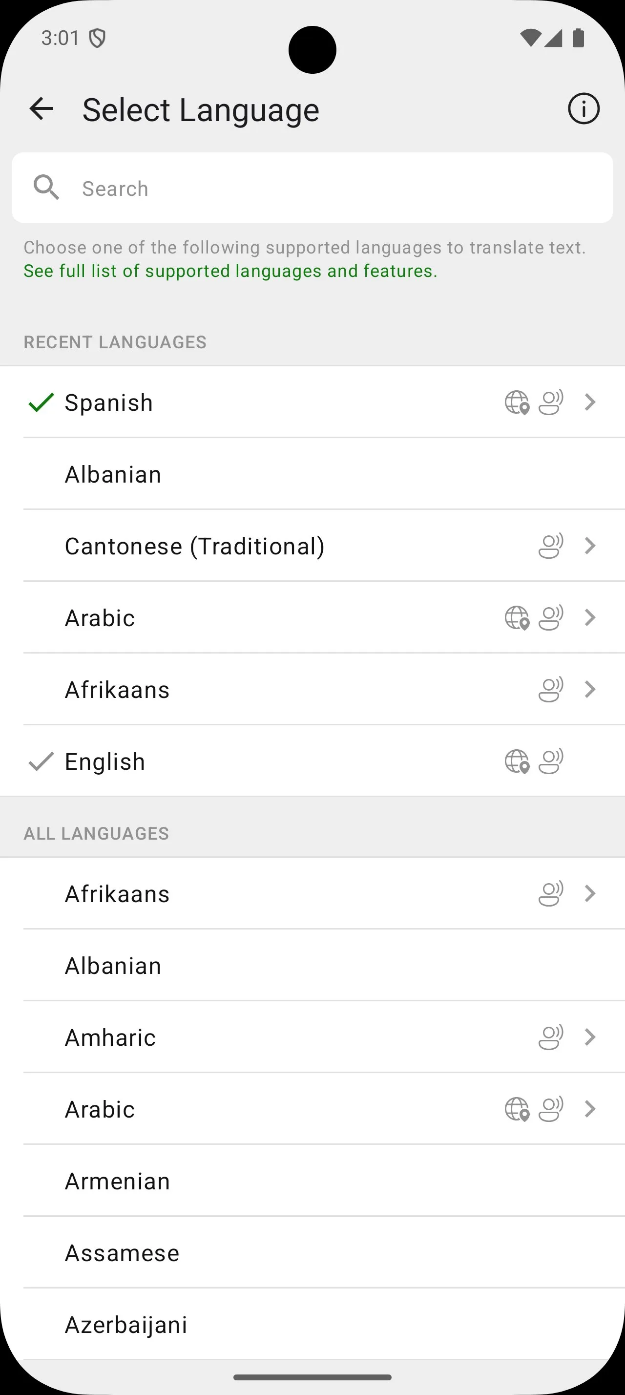 Microsoft Translator screenshot