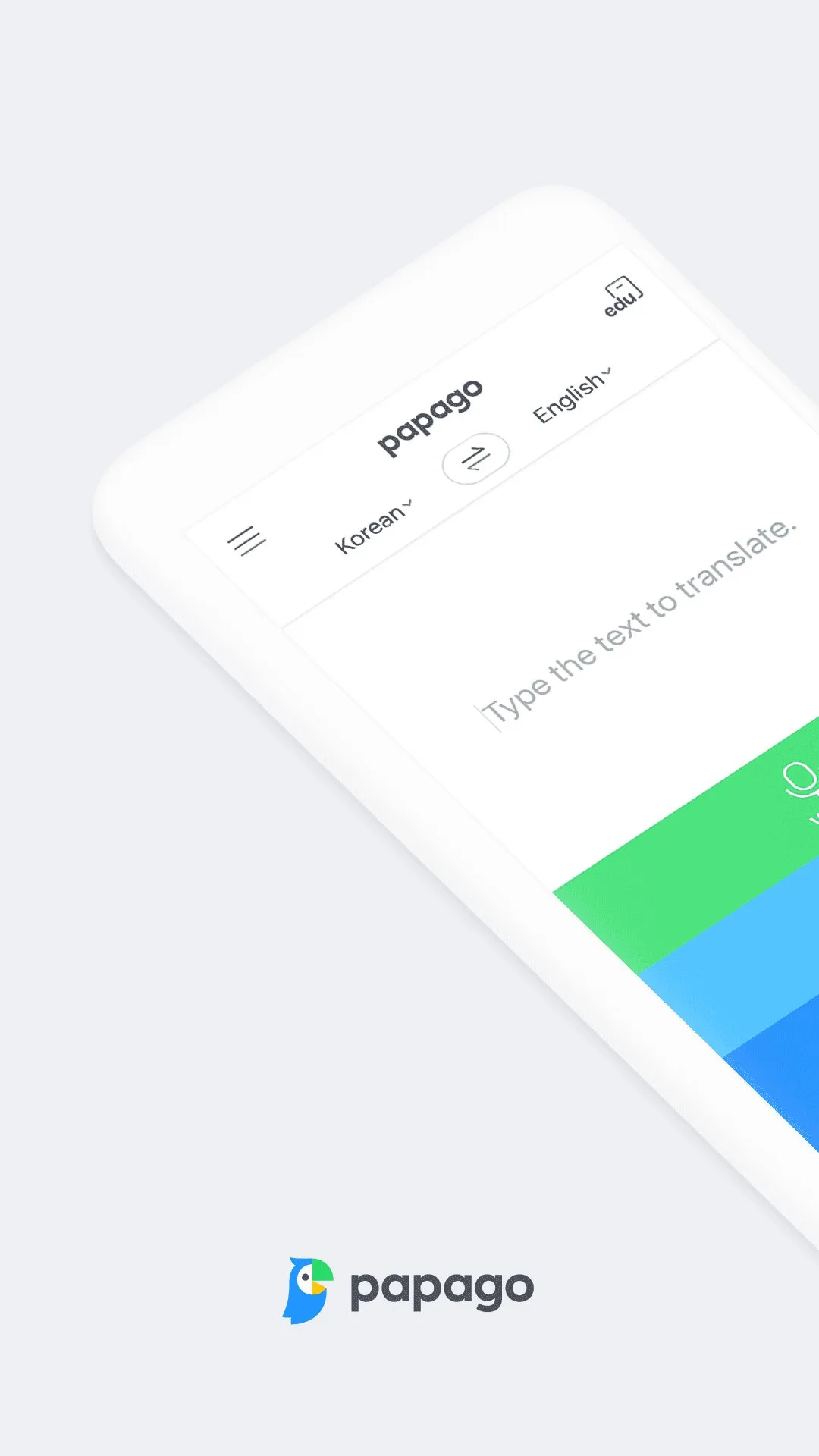 Naver Papago - AI Translator screenshot