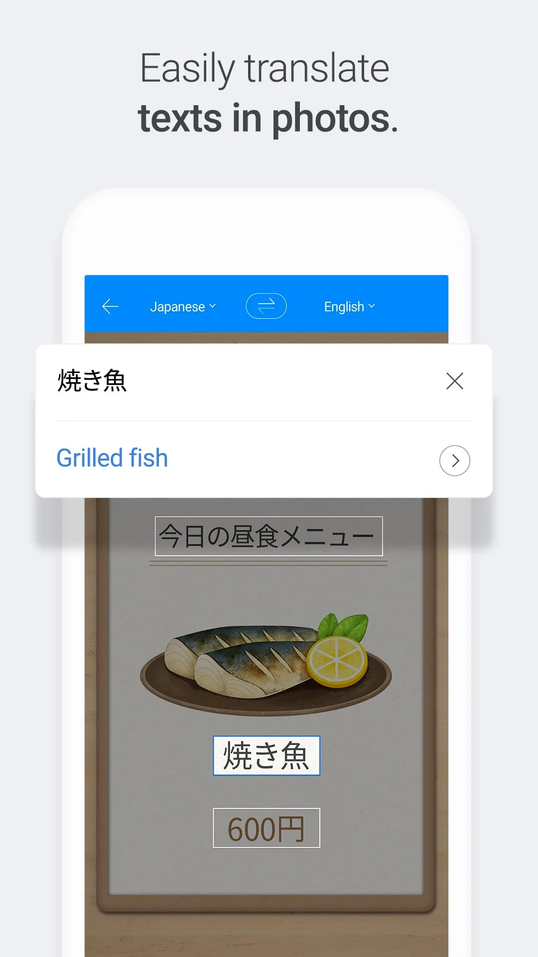 Naver Papago - AI Translator screenshot